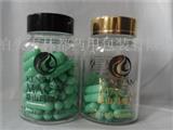 蟲草玻璃瓶-瑪咖包裝瓶-瑪珈膠囊瓶