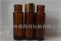 10ml玻璃瓶-鈉鈣玻璃瓶-藥用玻璃瓶