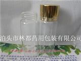 高硼硅玻璃瓶生產(chǎn)廠家-高硼硅瓶-定做高硼硅瓶