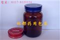 玻璃保健品瓶-保健品瓶生產(chǎn)廠家-河北保健品瓶廠家