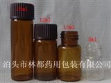 試劑瓶-玻璃試劑瓶-螺旋口試劑瓶