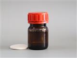 25ml防盜蓋試劑瓶-25ml試劑瓶