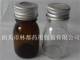 頂空瓶-玻璃頂空瓶-30ml玻璃頂空瓶