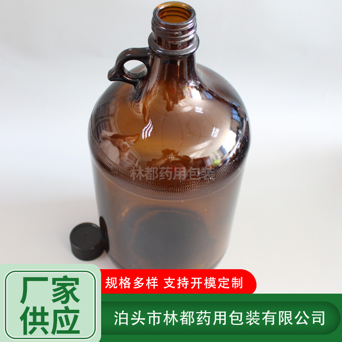 2000ml試劑瓶